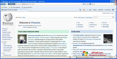 ภาพหน้าจอ Internet Explorer สำหรับ Windows 7