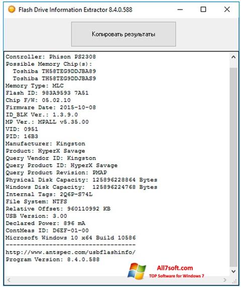 ภาพหน้าจอ Flash Drive Information Extractor สำหรับ Windows 7