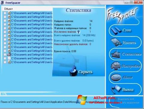 ภาพหน้าจอ FreeSpacer สำหรับ Windows 7