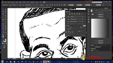 ภาพหน้าจอ Adobe Illustrator CC สำหรับ Windows 7