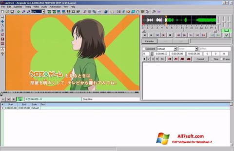 ภาพหน้าจอ Aegisub สำหรับ Windows 7
