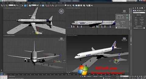 ภาพหน้าจอ 3ds Max สำหรับ Windows 7