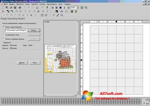 ภาพหน้าจอ Pattern Maker สำหรับ Windows 7