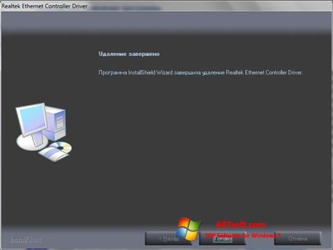 ภาพหน้าจอ Realtek Ethernet Controller Driver สำหรับ Windows 7