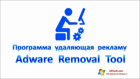 ภาพหน้าจอ Adware Removal Tool สำหรับ Windows 7