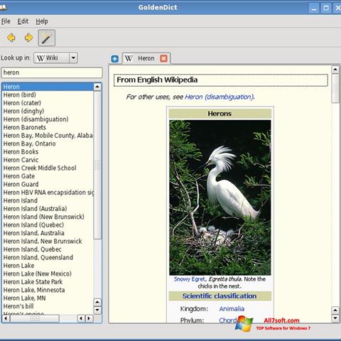 ภาพหน้าจอ GoldenDict สำหรับ Windows 7