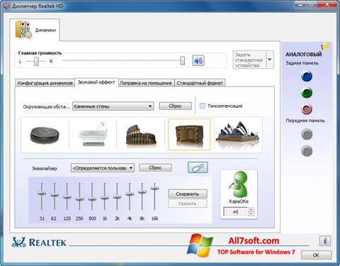 ภาพหน้าจอ Realtek AC97 Audio Driver สำหรับ Windows 7