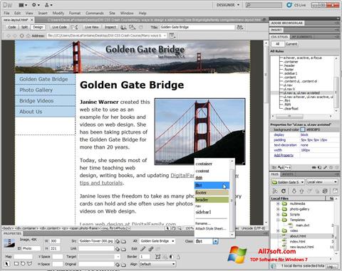 ภาพหน้าจอ Adobe Dreamweaver สำหรับ Windows 7
