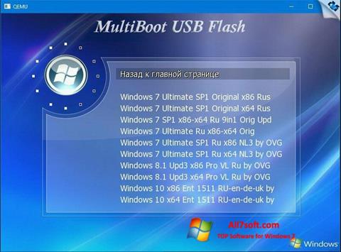 ภาพหน้าจอ MultiBoot USB สำหรับ Windows 7