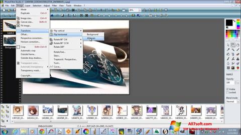 ภาพหน้าจอ PhotoFiltre Studio X สำหรับ Windows 7
