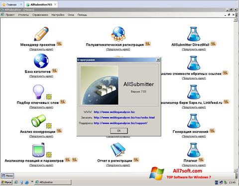 ภาพหน้าจอ AllSubmitter สำหรับ Windows 7