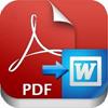 PDF to Word Converter สำหรับ Windows 7