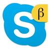 Skype Beta สำหรับ Windows 7