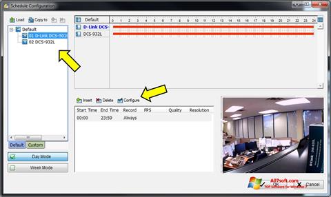 ภาพหน้าจอ D-ViewCam สำหรับ Windows 7