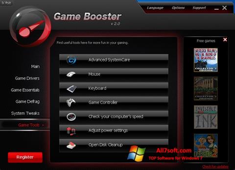 ภาพหน้าจอ Game Booster สำหรับ Windows 7