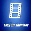 Easy GIF Animator สำหรับ Windows 7