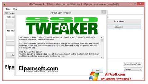 ภาพหน้าจอ SSD Tweaker สำหรับ Windows 7