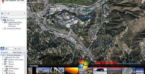 ภาพหน้าจอ Google Earth Pro สำหรับ Windows 7