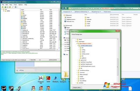 ภาพหน้าจอ GCFScape สำหรับ Windows 7