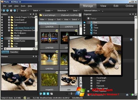 ภาพหน้าจอ ACDSee Photo Manager สำหรับ Windows 7