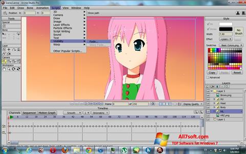 ภาพหน้าจอ Anime Studio สำหรับ Windows 7