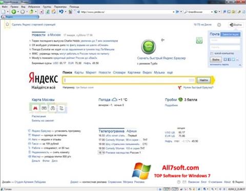 ภาพหน้าจอ GreenBrowser สำหรับ Windows 7