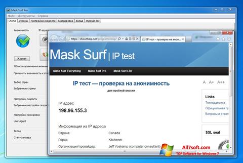 ภาพหน้าจอ Mask Surf สำหรับ Windows 7